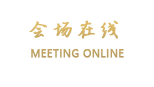 阳江山海景度假村